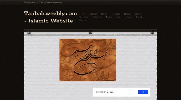 taubah.weebly.com