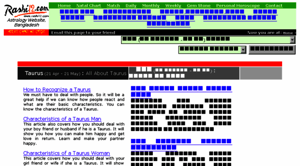 taurus.rashi12.com