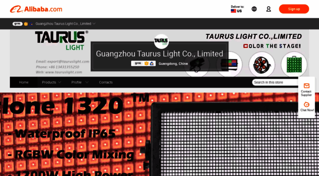 tauruslight.en.alibaba.com