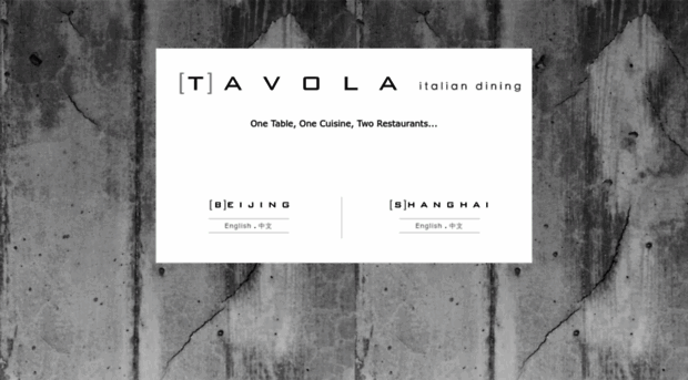 tavola.cn