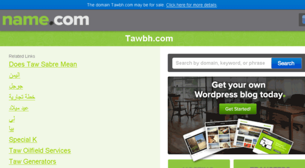 tawbh.com