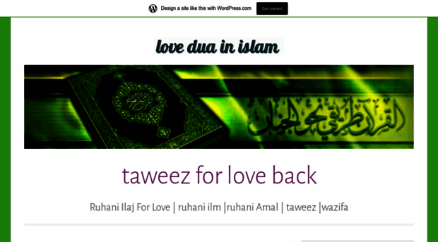 taweezforloverback.wordpress.com