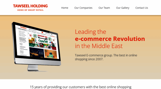 tawseelgroup.com