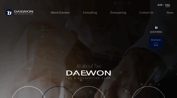 taxdaewon.com