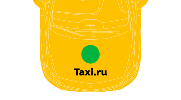 taxi.ru