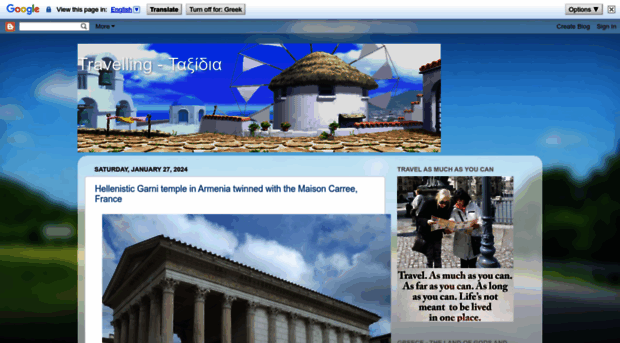 taxidiaris.blogspot.com.cy