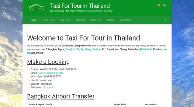 taxifortour.com