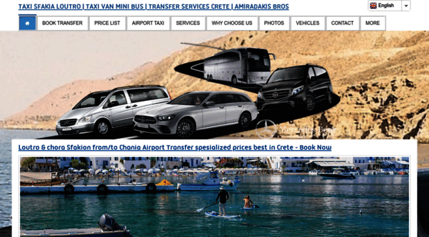 taxisfakia.com