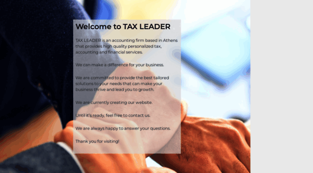 taxleader.gr