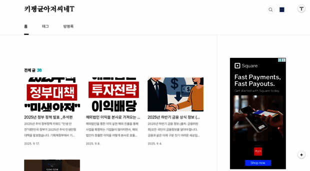 taxselfman.com