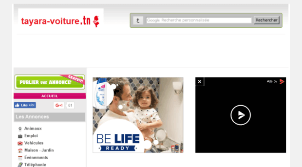 tayara-voiture.tn