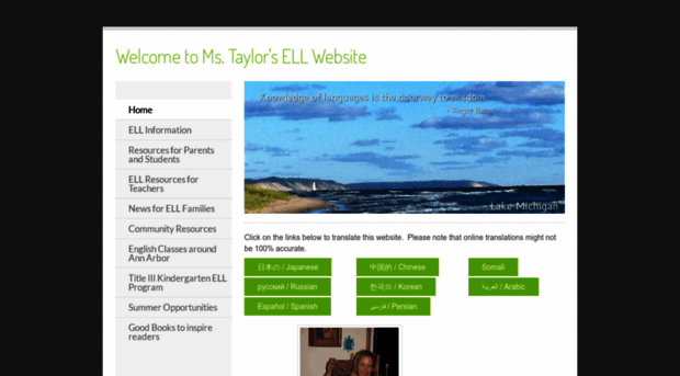 taylorell.weebly.com