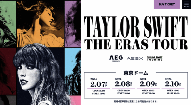 taylorswift-theerastour.jp