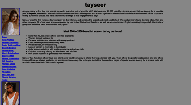 tayseer.com