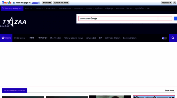tazaa-khabar.blogspot.com