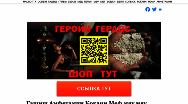 tazfin.online