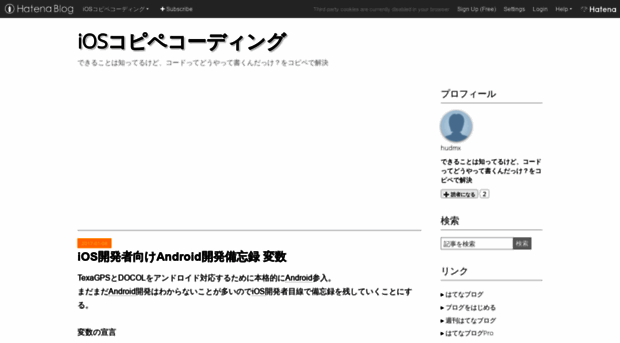 tazk.hatenablog.com