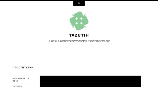 tazutih.wordpress.com