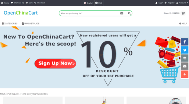 tb.openchinacart.com