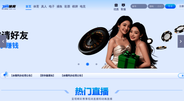 tb000022.com