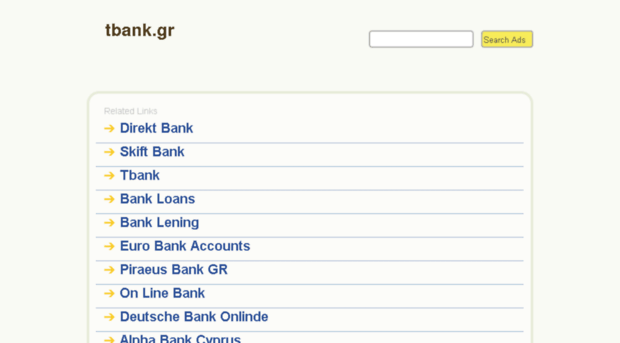 tbank.gr