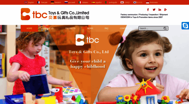 tbctoys.com