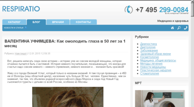 tbe-forum.ru