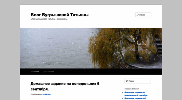 tbougg.eto-ya.com