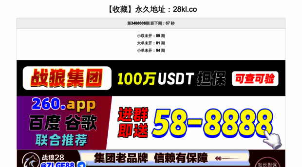 tbzb168.com