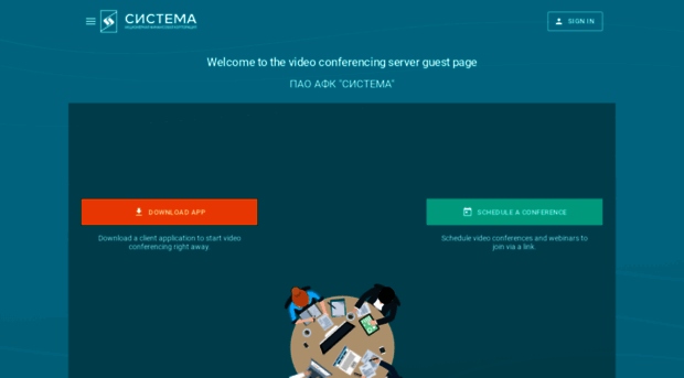 tc.sistema.ru