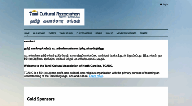 tcaonc.wildapricot.org