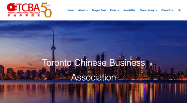 tcbacanada.com