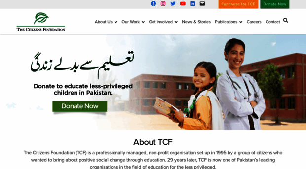 tcf.org.pk