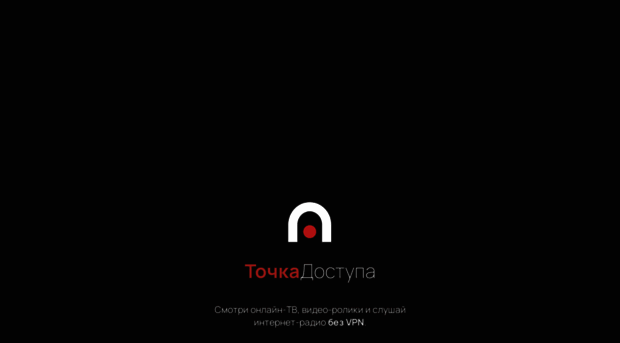 tchk.tv