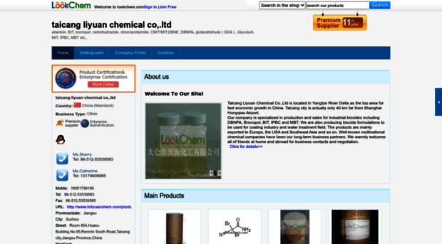 tcliyuan.lookchem.com