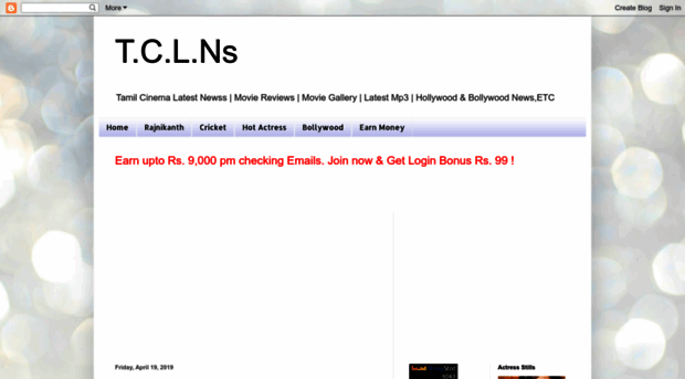 tclns.blogspot.com