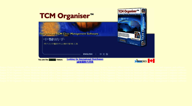 tcmsoftware.ca