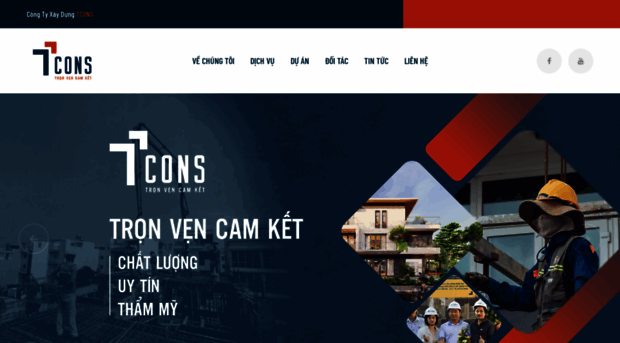 tcons.build