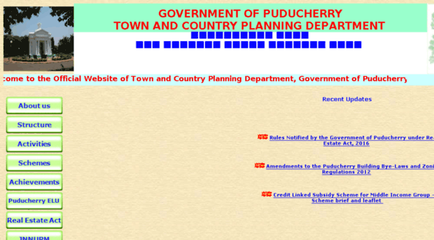 tcpd.puducherry.gov.in