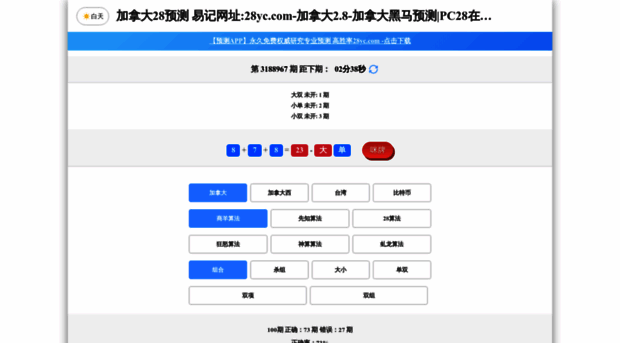 tcqiangbao.com