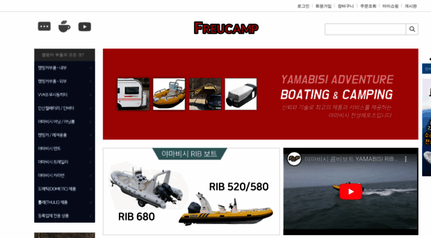 tcreports.co.kr