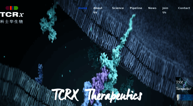 tcrximmune.com