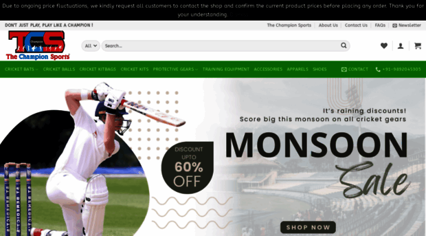 tcscricket.com
