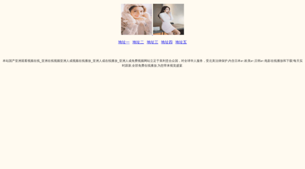 tcxqlove.com