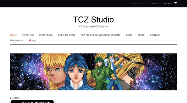 tczstudio.com