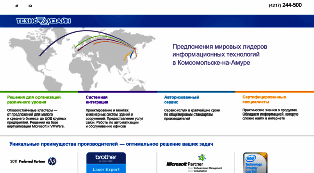 td-net.ru