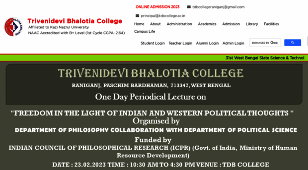 tdbcollege.ac.in