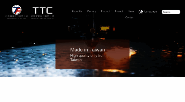 tdf.com.tw