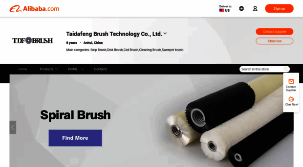 tdfbrush.en.alibaba.com