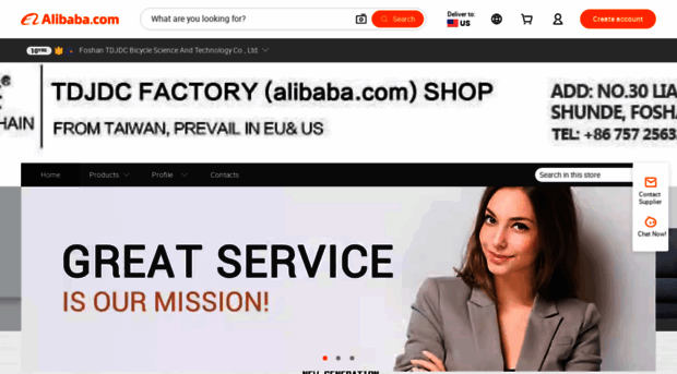 tdjdc.en.alibaba.com
